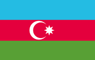 阿塞拜疆领事认证