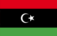 利比亚领事认证
