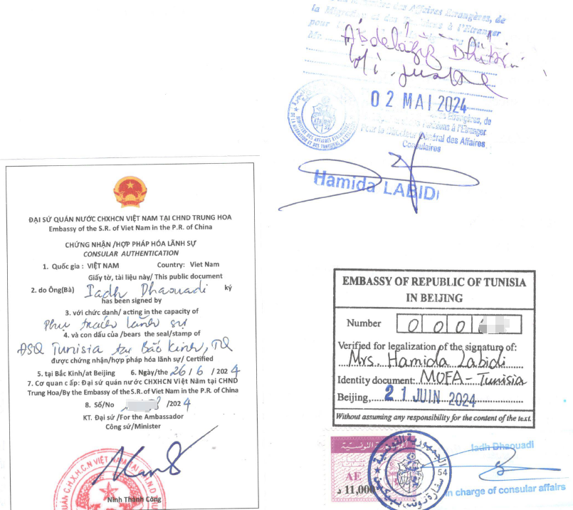 police certificate china,china police certificate,china police clearance certificate,non criminal record certificate china,police clearance certificate china,how to get a police certificate from china,how to get police clearance certificate from china,police clearance certificate from china,public security bureau,chinese public security bureau,public security bureau china,china public security bureau,apostille services,apostille service,certificate apostille services