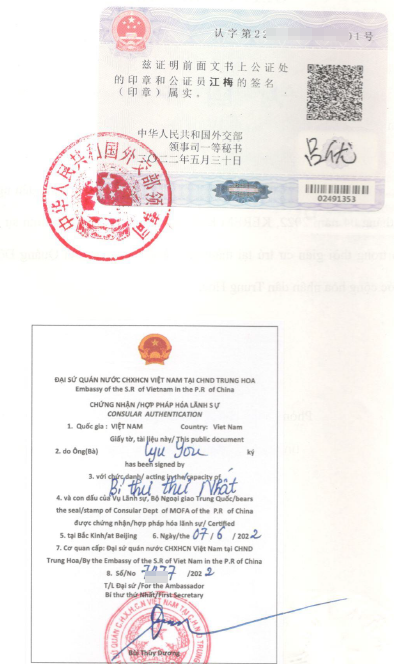 apostille services,apostille service,what is apostille services,apostille services los angeles,apostille services san antonio,fast apostille service,apostille courier service,apostille document service,apostille services online,certificate apostille services,california apostille services los angeles,online apostille services,embassy attestation services,apostille and embassy attestation services,certificate embassy attestation services