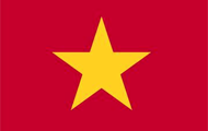 越南领事认证