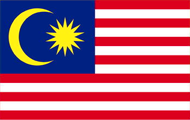 马来西亚领事认证