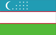 乌兹别克斯坦领事认证