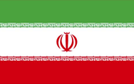 伊朗领事认证