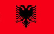 阿尔巴尼亚领事认证