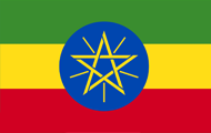 埃塞俄比亚领事认证