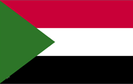 苏丹领事认证